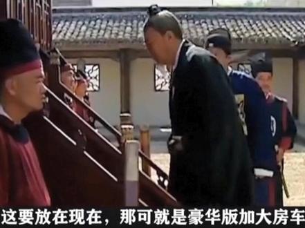 220217#首辅张居正 上段