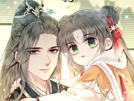 这个女孩也太拼了,为救贵妃居然羊入虎口!#快看的漫画 #漫画解说 #我在抖音看漫画 #二次元 #漫画 #攻略王爷从退婚开始 #漫画推荐 #动漫