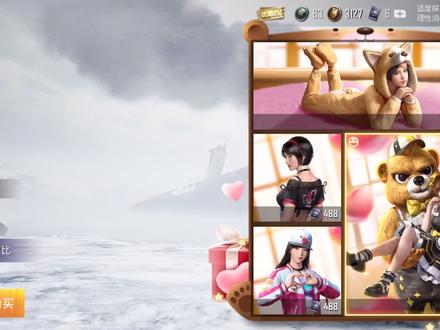 创意工坊新玩法:浪漫波比对决!听说可以变身成长翅膀的柯基?