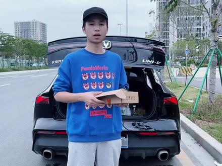 被催了很久,今天#univ 后发光标的教程来了,真的可以自己装哦,赶紧收藏吧#长安univ #改装是一种态度 #是真的v呀