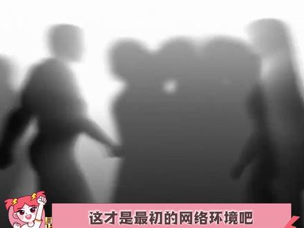 此人的大脑活跃度恐在我之上 #冯柯南 #侦查 #推理 #分析 #地理