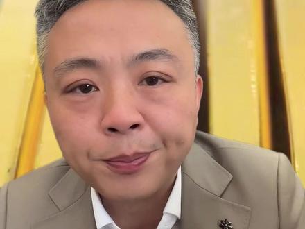 法网恢恢、疏而不漏!杰我睿、龙冶金业老板被抓了! #水贝黄金 #金价#黄金上游#黄金回收#干货分享
