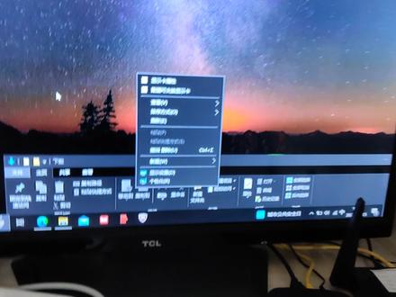 切换我们的鼠标指针。