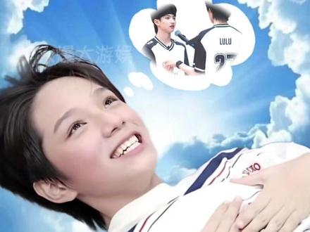 任何理由都能让我入坑 #橹穆 #王橹杰 #穆祉丞 #lmp