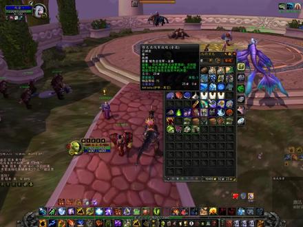 WLK满级必做的事!#魔兽世界 #魔兽世界怀旧服