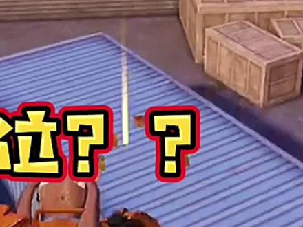 #突变团竞 百分百变猎手!你以为我在观战?不,我是猎手!#和平精英小技巧