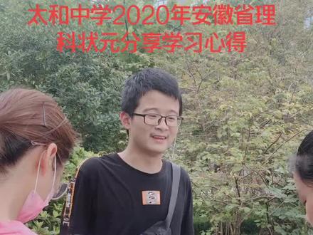 太厉害了,有这种学习精神哪有学不好的呀