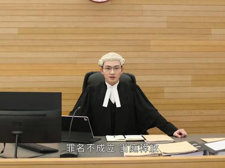 佘诗曼正义女神 言官设局证明高成彬有作案嫌疑 天雪当庭释放 #佘诗曼 #正义女神 #TVB港剧 #高成彬