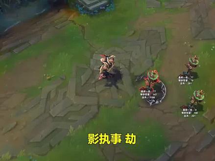 T2皮肤炫彩推荐,蓝色精粹商店中可以优先考虑