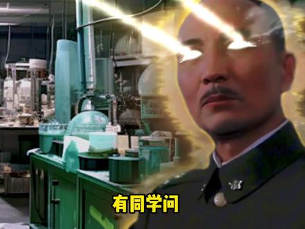 手搓冰箱#手工 #手搓 #手工DIY#冰镇饮料 #内容启发搜索