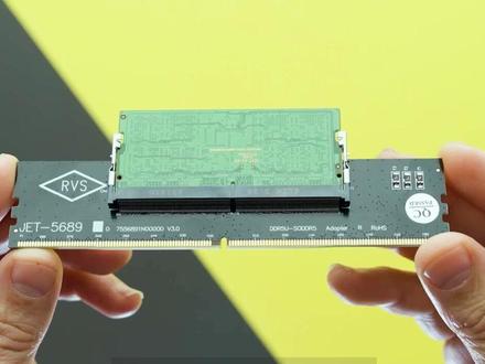 笔记本内存给台式机用!内存转接器是智商税吗 #内存 #电脑 #电脑配件 #笔记本电脑