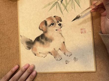 5分钟教你画国画小狗,零基础宝宝也能画 步骤简单一起跟画吧#国画 #国画教程 #小狗 #跟着抖音学画画 #青年创作者成长计划