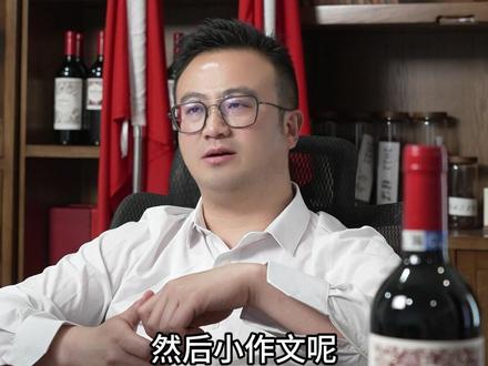 再次聊聊商业航天 #股市 #股民 #入市需谨慎投资有风险 #财经