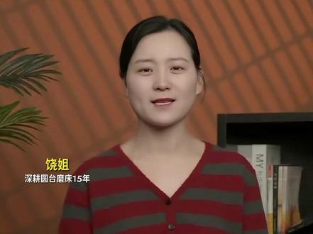 杨梅泡水事件 官方进展,权威安全!#热点 #杨梅 #新闻 #食品安全 #食品