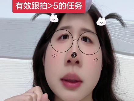 还没过的可以去试试#抖音玩法合伙人计划 #抖音玩法达人 #自媒体干货 #经验分享