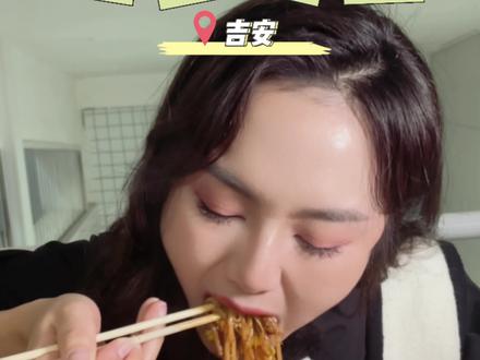 你有多久没吃家乡炒粉了?#吉安 #美食 #夜宵 #江西炒粉