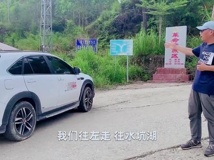 别催了。你们要的陆丰最美风车山罗经嶂最详攻略来了,看完就出发吧。下山别忘把垃圾带下来,爱护环境人人有责