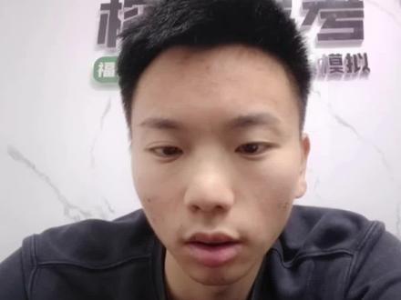 只考了科目一如何退款?退多少钱?福州科目一异地转入科二科三科目四福州驾校如何退款?#异地转档科二科三科四 #福州驾校 #福州科目二模拟 #福州华威考场 #干货分享