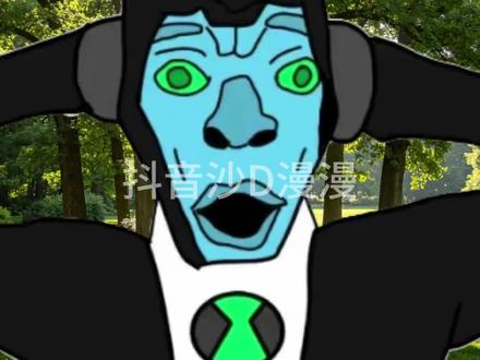 #少年骇客 第二集来了,求火啊啊啊啊啊啊啊啊啊啊啊