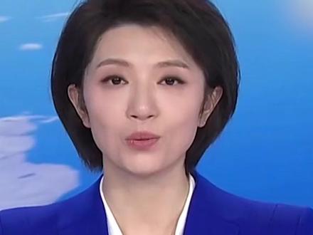 转发好消息!四川发现966万吨稀土氧化物#稀土 #资源