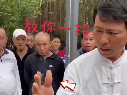 这个手指出烟,你看懂了吗?#魔术 #烧脑 #动手动脑 #智力开发