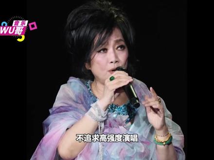 《歌手2026》首发战力如何,看演唱会实况,真实差距一目了然