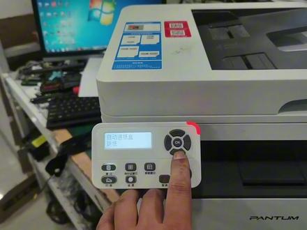 奔图M7100DN报错提示自动进纸盒缺纸维修#复印机维修 #奔图打印机维修 #奔图M7100DN #西安打印机维修 #上门维修打印机