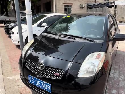 丰田雅力士RS至尊版#高性价比二手车推荐 #东莞二手车 #每天推荐好车二手车 #手续齐全随时可以提档过户 #车况极品