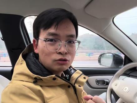 启源全新Q05切换后台任务来啦! #长安启源全新Q05 #长安汽车百科