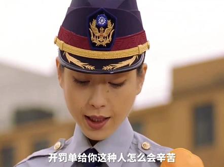 #精彩片段 #影视剪辑 #宫泽理惠 你相信一见钟情吗?