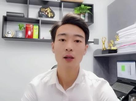 受的伤能评多少级?按啥标准赔偿?本期给大家详细分享一下!#干货 #劳动纠纷 #律师 #律师咨询 #交通事故赔偿