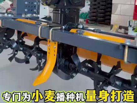 2025款微旋平土器细节介绍。