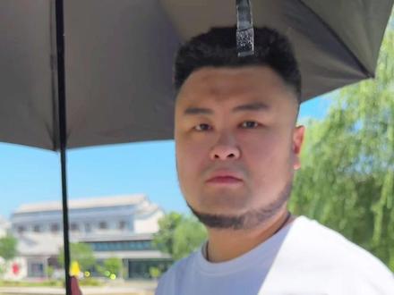 多少分能上#泰山科技学院 !大胡子老师上线解答!#我为我的学校打call #招生宣传哪家强 #招生季