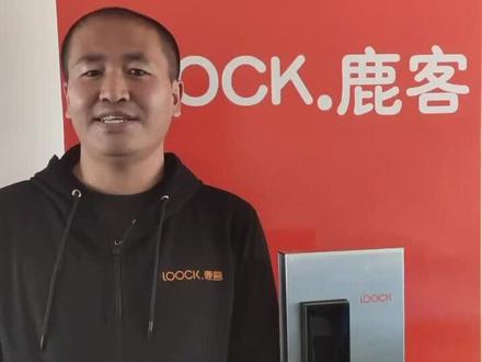 有了这个功能,不给钥匙,朋友也能进家帮我忙#智能锁 #指纹锁 @抖音小助手