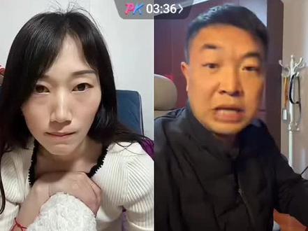 李达森连线林丽,李达森帮林丽说话,