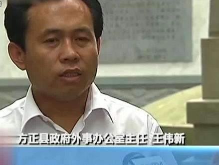 方正县花上百万立鬼碑,五壮士奔赴千里砸碑,最终结局大快人心 #方正县 #真实事件 #历史