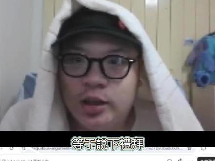 下周有日本官方有唷 讚