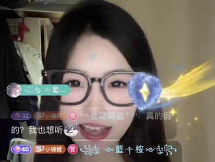 耗时半个月的升级视频
看到最后有惊喜🥰#16级灯牌