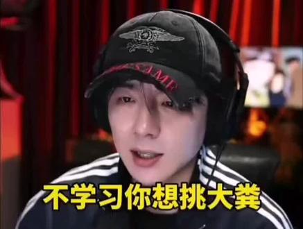 #刘宇宁直播 这带感 把挑大粪唱的都如此幸福😀😀😀💥💥💥#帅炸了