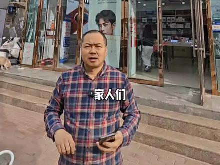 手机真的涨价啦!