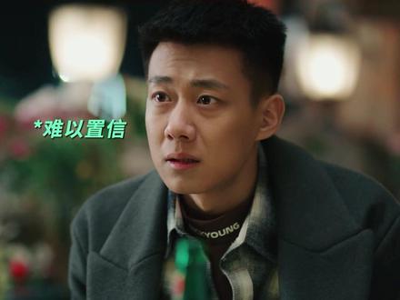 #我要逆风去 朝阳得知白月光结婚 赌气和杨简结婚 替身文学!!#吴宣仪 #高至霆