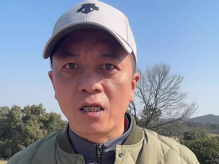 白银LOF跌停: 一场“高烧病人”的强制退烧 #飞哥商业观察 #股票 #白银 #黄金#etf