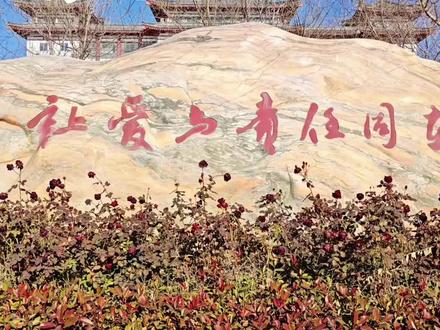 春风得意马蹄疾,万马奔腾迎新年,马上有钱财运旺,马上有喜笑开颜,马不停蹄行好运,马年如意乐陶陶,马到成功万事成,马踏祥云好运来,龙马精神身体榜,策马扬鞭宏图展,金马送福岁岁安!