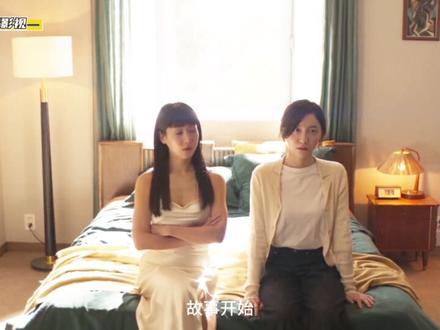 为了测试男友的忠诚,不惜付出自己 #因为一个片段看了整部剧电影 #韩剧推荐 #解说 #强烈推荐