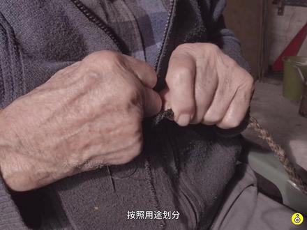传统手艺人制作马鞭 #制作过程 #手艺人