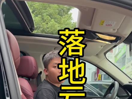 新表落地就要亏的鬼显#二奢
