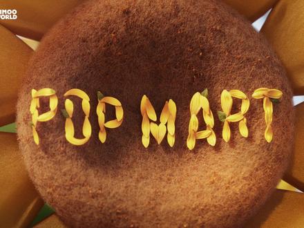 春天在哪里?在DIMOO瞬间的奇遇里 春天从来不是盛大的登场
它藏在不经意吹来的风中
也藏在抬头时那一缕熹微的光里
DIMOO把这些瞬间轻轻收好
留给下一次不期而遇
⏰DIMOO瞬间的奇遇系列手办发售信息:
线上平台发售时间:2026年3月19日 22:00
(线上具体发售平台以平台信息为准)
线下门店发售时间:2026年3月20日
(线下发售具体时间以商场实际开业时间为准)
产品信息:DIMOO 瞬间的奇遇系列手办,含12个常规款,1个隐藏款,常规款概率是1:12,隐藏款概率是1:144。该系列单个盲盒售价为69元,整盒售价为828元。
温馨提示:如到店取订单约满,可能会导致门店库存不足无法到店直接购买,建议您优先选择线上渠道购买。
#DIMOO瞬间的奇遇 #和DIMOO一起找春天 #泡泡玛特 #POPMART #潮玩