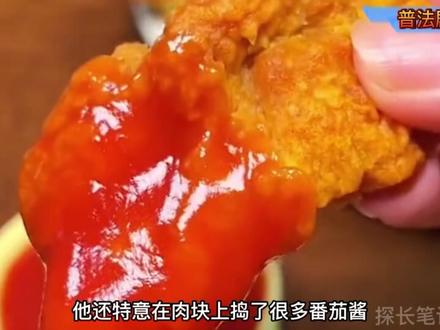 南京麦乐鸡块案件:男子将女子炸成鸡块,手里的炸鸡突然就不香了 #真实案件 #普法小剧场 #真实事件