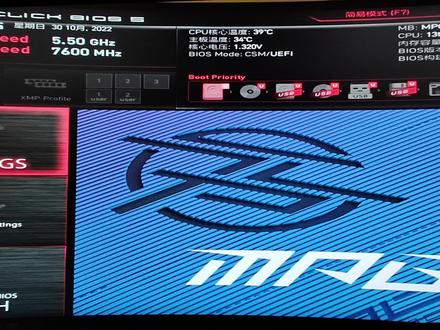 微星Z790暗黑 内存超频7600达成