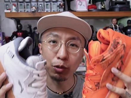 5双惟吾PRO | 021沪/BURNIN/STEVEN/PABLO/红白机
#惟吾PRO #李宁